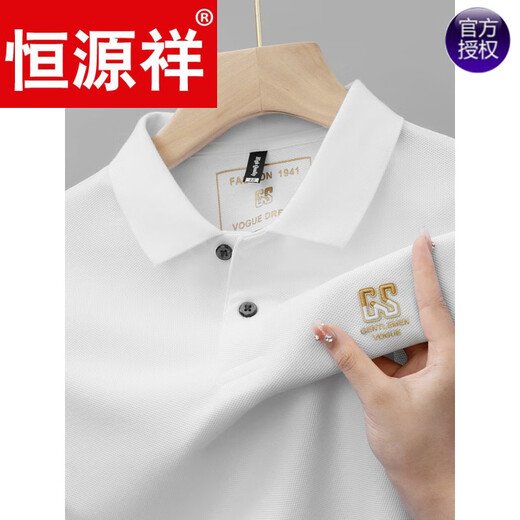 恒源祥夏季新款纯棉男士短袖POLO衫高档刺绣翻领T恤男大码百搭半袖男装 6628白色主图款新款秒杀一天 4XL 58【建议195-220斤】