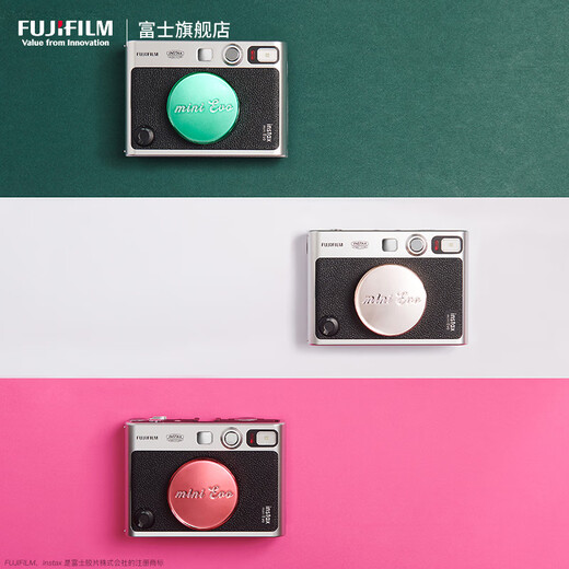 Fuji FUJIFILM instax mini evo fill light lens protective cover mini Evo lens protective cover 1 piece random color official standard