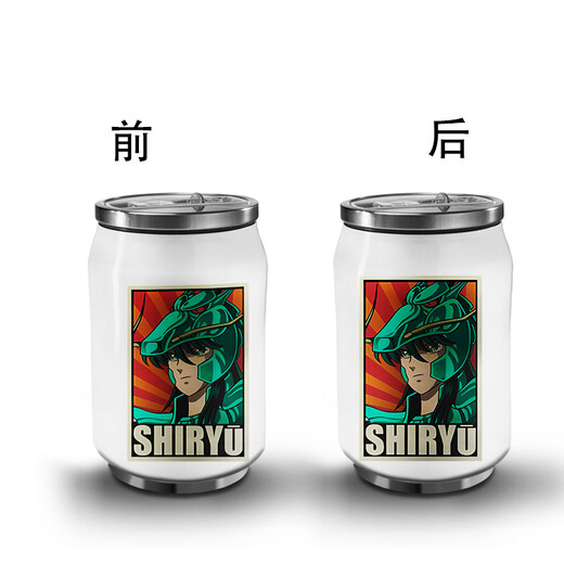 Howwande Saint Seiya Peripheral Water Cup Портативная женская фитнес-чашка термос 304 Стальница из нержавеющей стали.