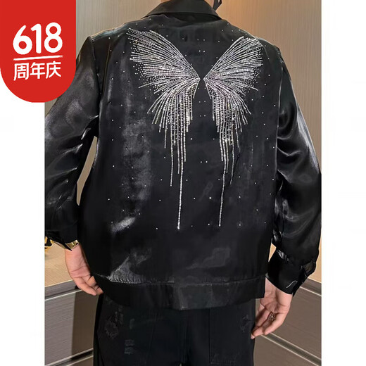 Er Xuchen Vêtements pour hommes-coat 1047 Men de haute qualité en ramie de haute qualité Perle Suncreen Veste blanche M _130Jin [Jin est égal à 0,5 kg] ou moins