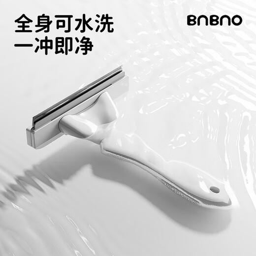 BNBNO pet knot-opening comb, cat comb, dog and cat hair comb, dog hair cleaner, cat and dog comb, long hair removal artifact, thinning comb (large size)