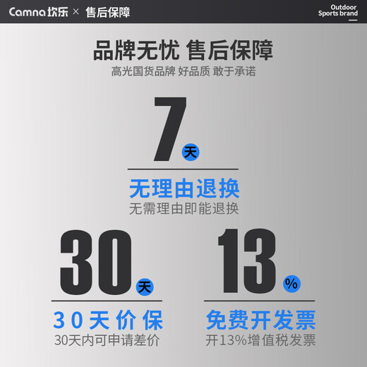 Kanle safety rope orange polypropylene rope high altitude anti-fall rope speed drop rope rescue rope clothesline load-bearing 1000Jin Jin is equal to 0.5kg 6mm5 meters