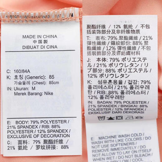 耐克 （NIKE）2025年女子AS W NK DF VCTRY SS POLOPOLO衫 FQ1575-844 M