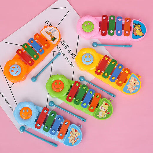 Infant et tout-petit Toys Toys Toys Cartoon Mini huitième piano-knocking Instrument de percussion pour enfants Baby Music Toys Cartoon piano-knock [Six]