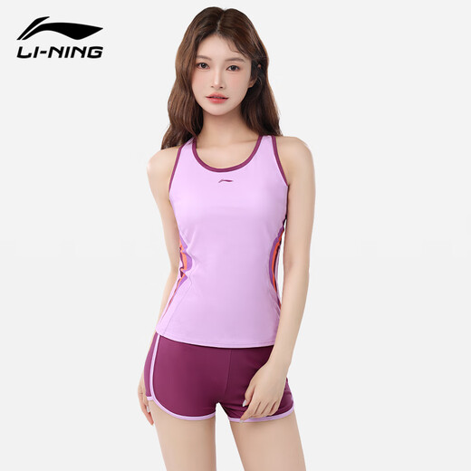 
Li Ning (LI-NING) swimsuit women's split water sports vest shorts new hot spring training quick-drying beach adult swimsuit LSYW183-2 elegant purple print [Air and land] L [Height 157-167 Weight 50-55kg]