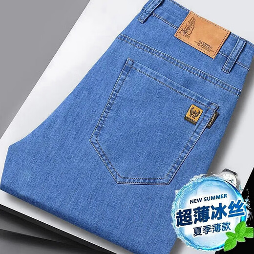 
Ice silk ultra-thin jeans for men in summer thin straight-leg loose stretch men's casual trousers wear-resistant work pants for men blue 922 [High-end ice silk jeans] 32 Waist 2 feet 5