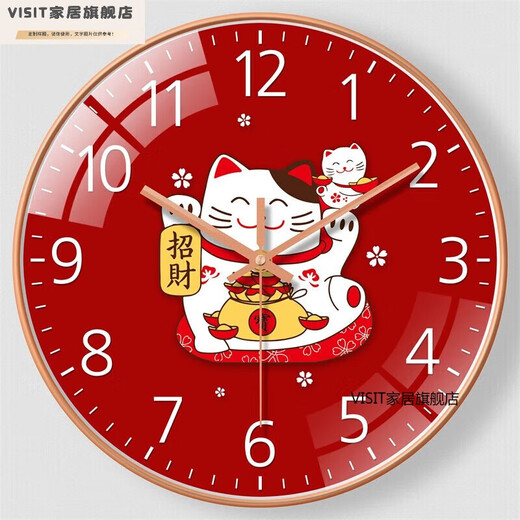 钟表客厅家装饰钟墙免孔时钟卧室时个石英 芯100 机芯-1048 8英寸直径20cm