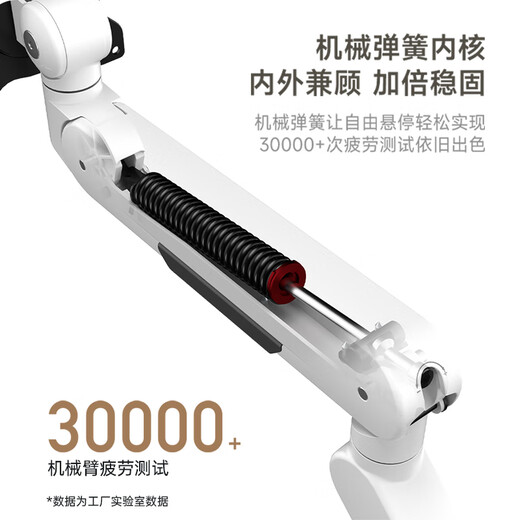 AOC Q27G4/D 27-inch monitor 2K 200HZ e-sports FastIPS fast LCD 1ms full blood King Kong high brush gaming computer display set Q27G4/WS+AM500 universal bracket