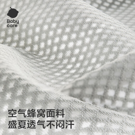 Babycare waist stool full-level baby carrier three-in-one decompression breathable baby holding artifact easy to put on and take off cloud cabin upgrade time silver