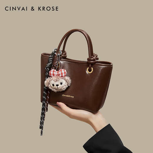Cinvaikrose Bag Damen 2025 New Crossbody Bag Hands-Laundry Flaschenbeutel Gemüse Bag Bag Off-White [520+ Freundin Geschenke
