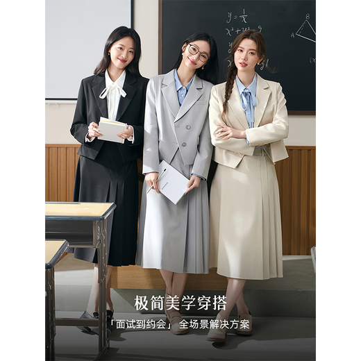 Lady Bird black interview blazer women's teaching professional formal wear commuting light workplace small man suit