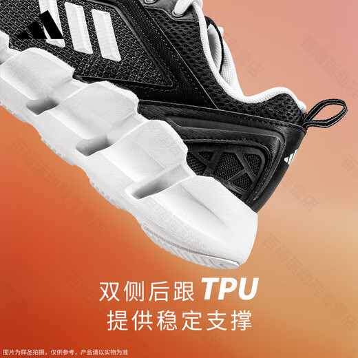 Adidas (adidas) Breeze Series Chaussures de sport décontractées 2025 Été Nouveaux chaussures pour femmes chaussures de femme Mesh Bustry Lightweight Remushing Chaussures de course JH9754 [Produit authentique officiel, une fausse compensation Ten] 40