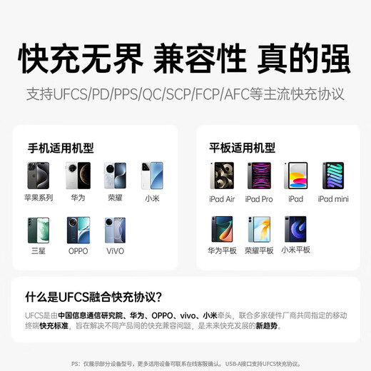 Green Alliance 3C certified, can be used on airplanes, iPhone17 power bank 20000 mAh 30W fast charging, large capacity, compact and portable power bank, suitable for Apple 16, Xiaomi and Huawei