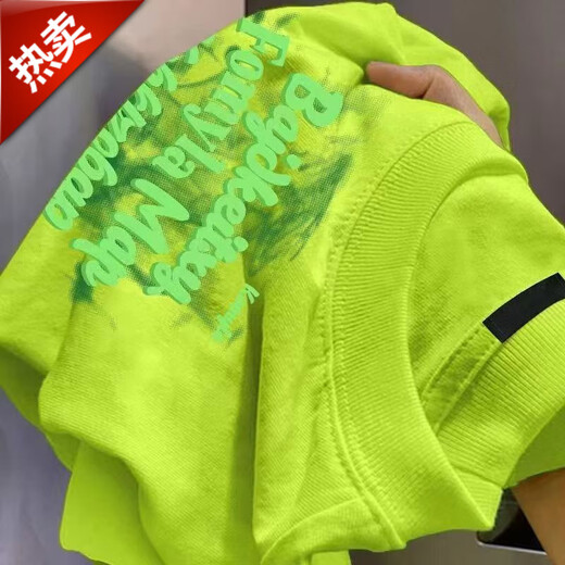 
Jiaqin 300Jin[Jin equals 0.5 kg] Fat short-sleeved T-shirt for men loose large size special American letter printing fluorescent green women summer half-sleeved top Fluorescent green-[A3891]Previous [model] L Recommended 95-120Jin[Jin equals 0.5 kg]