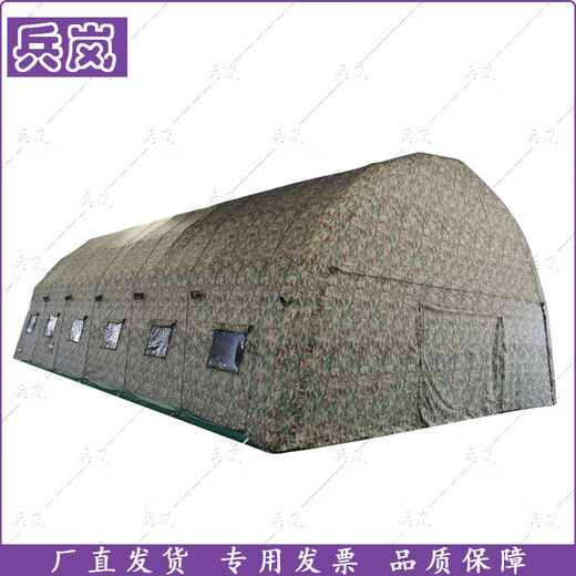 Binglan outdoor large inflatable tent field convenient camouflage command inflatable tent 6*10m Binglan outdoor large inflatable tent field convenient camouflage command inflatable tent 6*10m