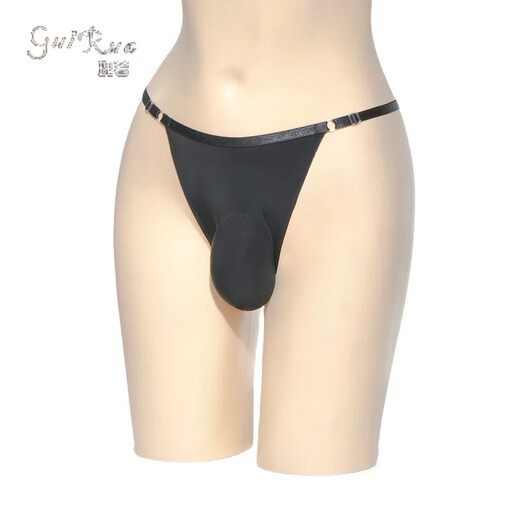 Guiruo's new Elephant Trunk men's sexy underwear low-waisted ice silk men's thong solid color thin elastic T-pants single underwear gray open cover 80-130Jin Jin equals 0.5 kg