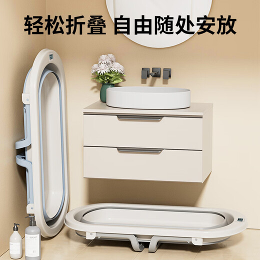 Rikang Baby Badewanne Klapperbecken Baby Elektronische Temperatur Badewanne mit Badbett RK-X1044-2 Grau
