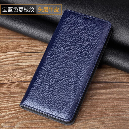 粤深华为Nova14ultra手机壳真皮翻盖nova14/14pro全包防摔头层牛皮商务轻奢保护套高端创意潮牌男女款 【棕色鳄鱼纹】头层牛皮 轻奢翻盖 华为Nova14ultra