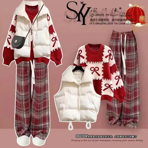 G.duck Girls' Spring Autumn and Winter Suit Junior High School Students New New Year's Clothes College Style Sweater Vest Casual Pants Three-piece Set Three-piece Set Off-White Vest + Red Sweater + Gray 160 cm L Size 105-120 Jin Jin equals 0.5 kg