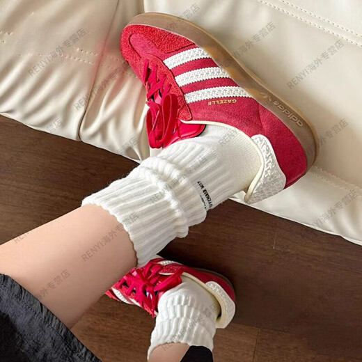 阿迪达斯 （adidas）GazelleIndoor蓝色女子T头休闲低帮德训复古板鞋IF官方旗舰正品 JI3523 现货/ 36.5