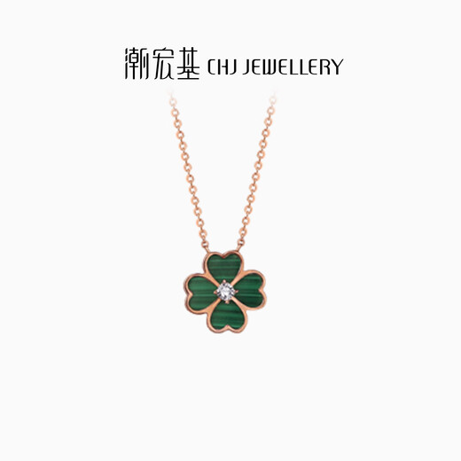 Chao Acer four-leaf clover 18K gold diamond necklace women's gold set chain necklace as a birthday gift for girlfriend YD malachite style