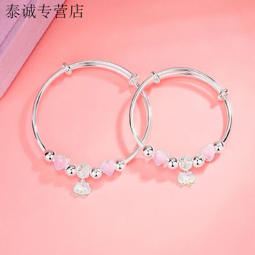 VAN OCEAN ANNOR Ahello kitty 999 sterling silver bracelet female student bracelet cute Hello Kitty love style kitty lucky parent-child bracelet children's style Z166 gift box same style