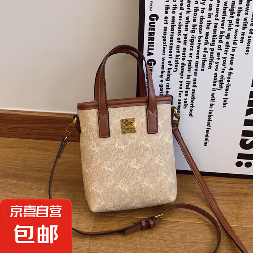 复古印花女包2025新款高级时尚百搭手提包爆款轻奢小众单肩斜挎包 浅卡其