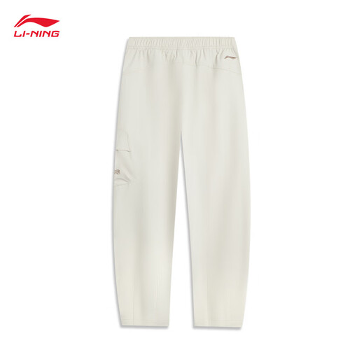Pantalones de conchas blandas de li ning para mujeres 2025 Autumn cómodo versátiles de moda de moda