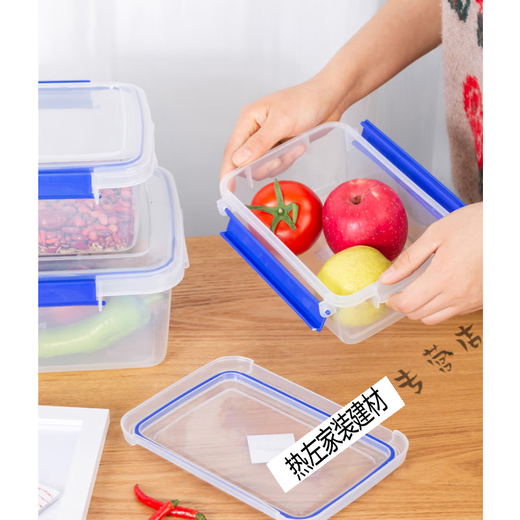 Mengyier Caja de refrescos transparentes Caja de plástico rectangular de plástico de gran tamaño con caja de almacenamiento de alimentos congelados de cocina de hotel, estilo de alta gama 9928 Style Pressing 30L