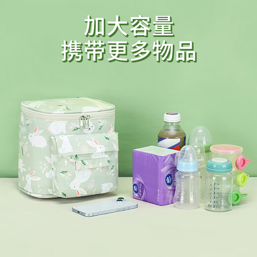 铂呐苓婴儿车挂包收纳袋便携外出妈咪包大容量多功能挂钩储物置物袋 推车收纳挂包 浅绿小兔