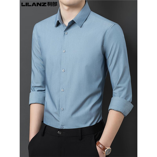 Lilangmulang silk long-sleeved shirt men's solid color PD no-iron business casual commuting groomsmen pink shirt modern gray XL 180/96A recommended 155-170Jin Jin equals 0.5 kg