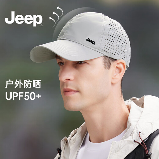 Jeep (Jeep) Hut Herren Baseball Cap Summer Mesh Schnell trockener Sonnenhut Männer und Frauen Baseball Cap Sport und ungezwungene Bergsteiger Sonnenhut