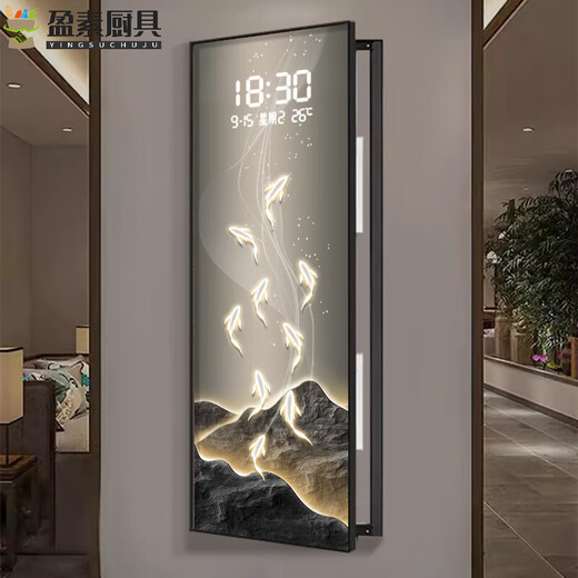 MPPMCK轻奢金山九鱼聚财大尺寸电表箱装饰画钟表挂钟客厅电闸箱遮挡挂画 DQ4877【LED雷达自动感应-可设常亮】 50*150（电表箱尺寸不能超过40*140）13