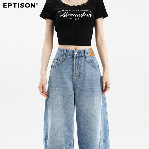 El estilo de la ropa es el lavado natural de jeans de cintura alta para mujeres 2025 Summer retro suelto delgada cimitarra de caída pantalones de pierna ancha para mujeres