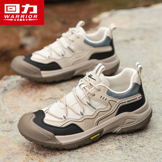 Yiyered Yiyered Men's Chaussures 2025 Nouveau émotion d'alpinisme extérieur travail Protection de travail de travail