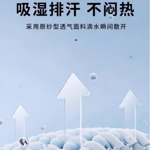 DEATKN Germany 2025 new summer style men's ice silk thin breathable sun protection clothing outdoor fishing jacket men's white 2XL