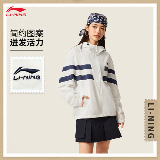 李宁肖战同款丨运动风衣男子2025新品运动潮流系列宽松舒适连帽外套 乳白色/深航舰蓝-4 2XL