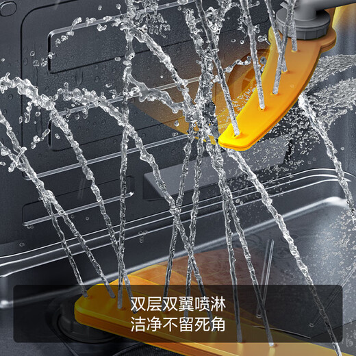 FOTILE built-in dishwasher 02-V5 for home use 17 sets large capacity high energy bubble washing fully automatic double blower drying 7 days storage kitchen dishwashing cabinet official flagship store JBCD7E-02-V5