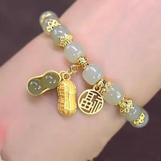 New Good Peanut Lucky Bracelet Niche Design Temperament Versatile Student Bracelet Girlfriend Gift Glass S340 Peanut Bracelet