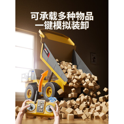 Zhouke Dump Truck Remote Control Toy Excavator Excavator Backhoe Alloy Car Children's Play Boys Children's Electric Car Remote Control Excavator Bucket + Breaking Hammer + Four Claw Gripper Head Enjoy Three Power 3 Sets of Rechargeable Lithium Batteries Super Long Life