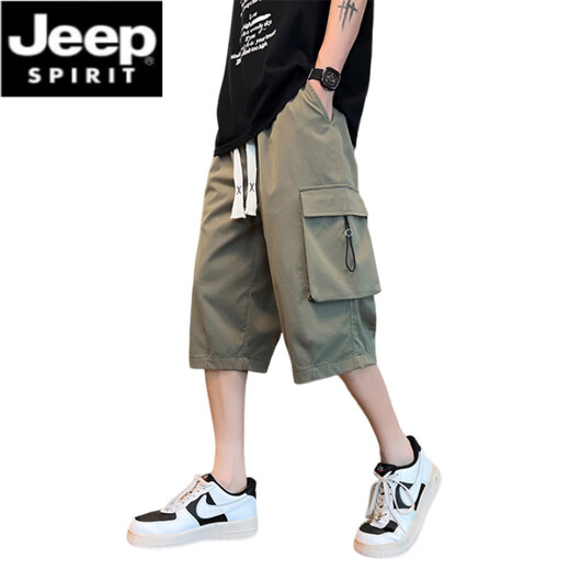 Jeep Spirit Military Green Work Shorts Herren Sommereis Ice Seide cool