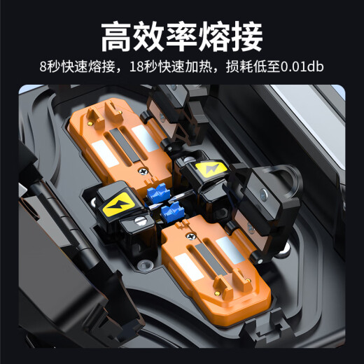 
Shengwei fiber fusion splicing/fiber machine leather jumper optical cable tail fiber fully automatic six-motor dissolution tool suitable for SMF MMF DSF NZDSF with red light/optical power GRQ60002
