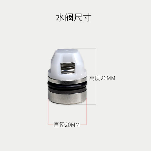 溥畔适用AR500公斤高压清洗机泵头件AR2250高压泵密封圈水阀福水 12250W 1kw ar2250rgx高