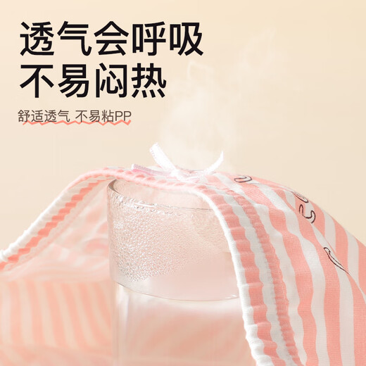 Langsha children's underwear girls class A triangle cotton shorts medium and large children's antibacterial baby underwear without clip pp 120