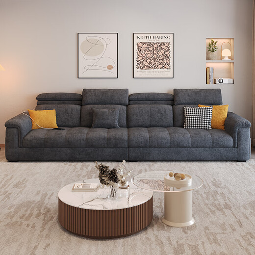 
Youkaji multifunctional sofa living room 2025 new Chenille fabric sofa small apartment simple furniture 115# 2.1 meters