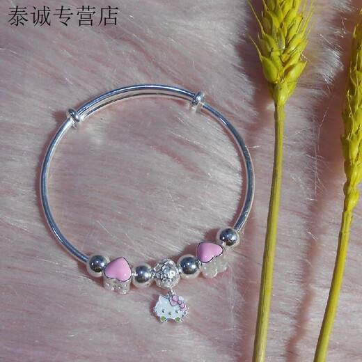 VAN OCEAN ANNOR Ahello kitty 999 sterling silver bracelet female student bracelet cute Hello Kitty love style kitty lucky parent-child bracelet children's style Z166 gift box same style