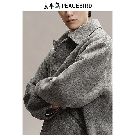 PEACEBIRD Men's Long Coat Men's Winter Lapel Woolen Loose Coat Brown Batch XL