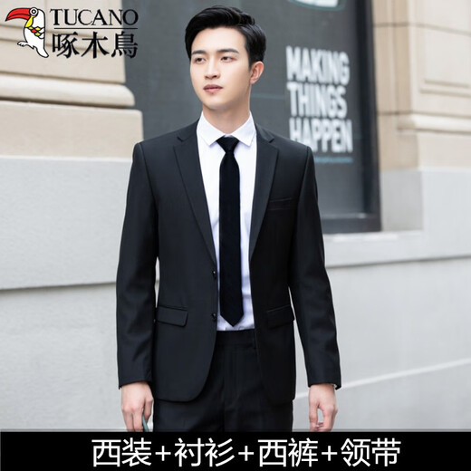 Woodpecker (TUCANO) suit men's Korean casual business formal jacket slim fit groomsmen and groom wedding dress no-iron suit black suit + white shirt + tie S