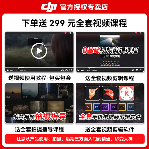 DJI Pocket 3 Gimbal-Kamera, tragbare Gimbal-Digital-Taschenkamera, Action-Kamera, Reisen, Beauty, Vlog, Gimbal, Anti-Shake-Kamera, Pocket3 Pocket 3 Allround-Set, 256 G Speicherkarte