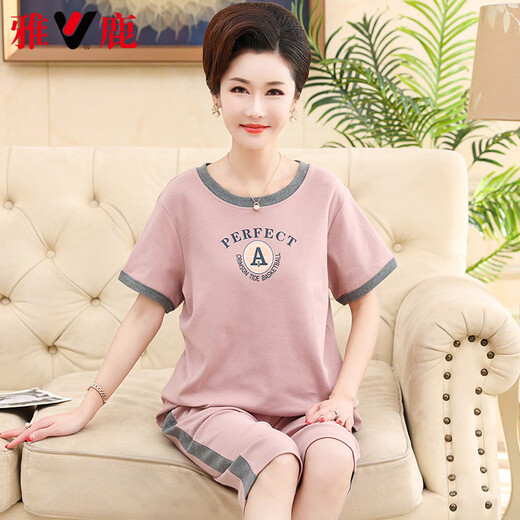 Pajamas de mère d'âge moyen Yalu haut de gamme pour les femmes en été mince coton pur à manches courtes en deux pièces de l'âge moyen et âgée plus taille de maison chameau lm6626 [style cardigan] 3xl [160-180jin [Jin est égal à 0,5 kg]]]